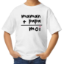 Image de Maman + papa = moi